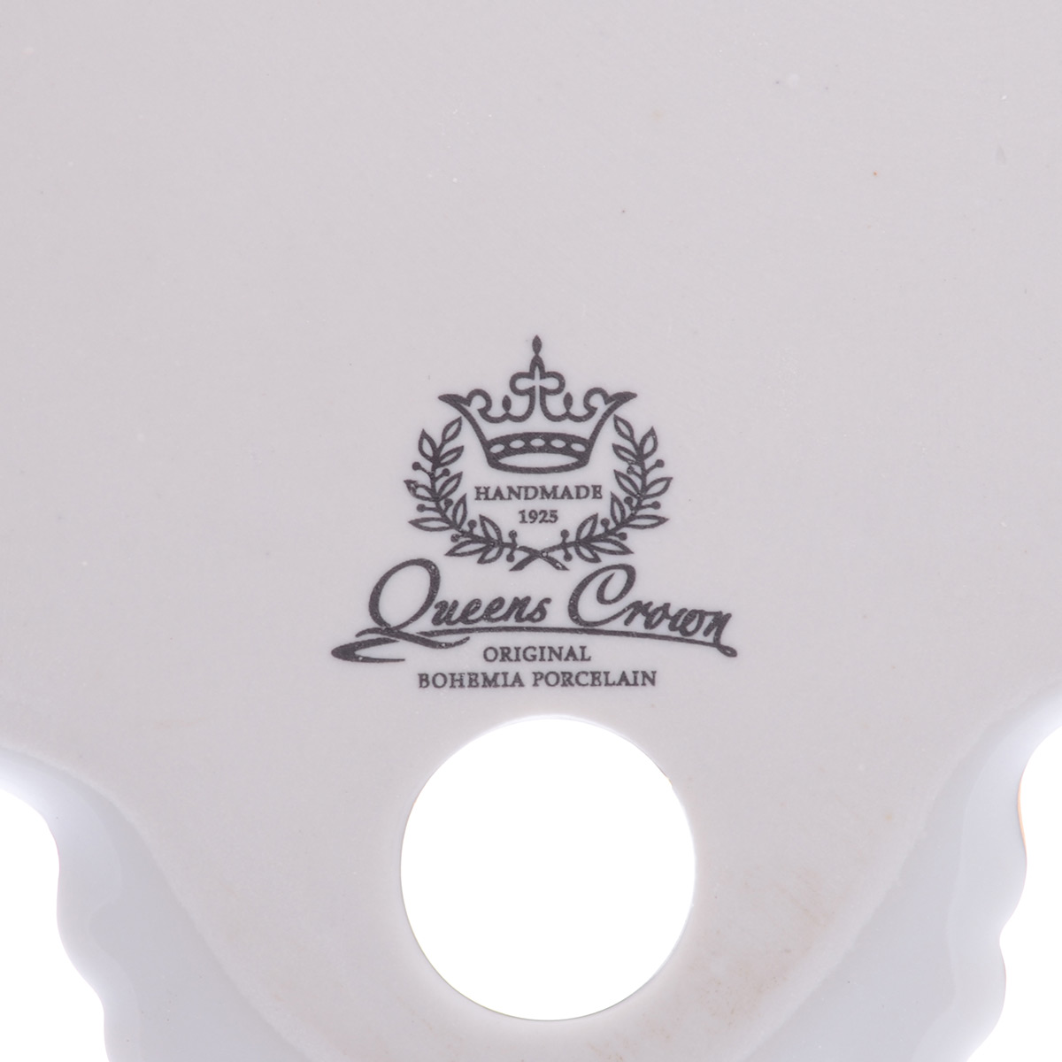 Доска для нарезки Queen's Crown Aristokrat Лист Бежевый 24 см 3