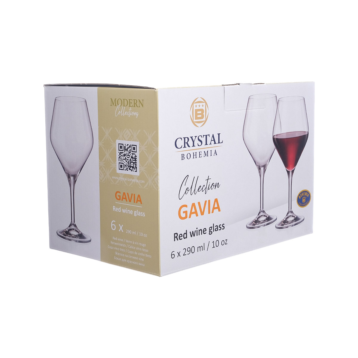 Набор бокалов для вина Crystalite Bohemia GAVIA 290 мл (6 шт) 2