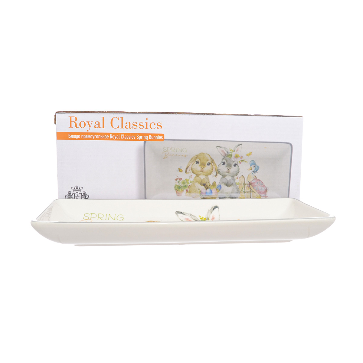 Блюдо прямоугольное Royal Classics Spring Bunnies 28*12*3,2 см 3