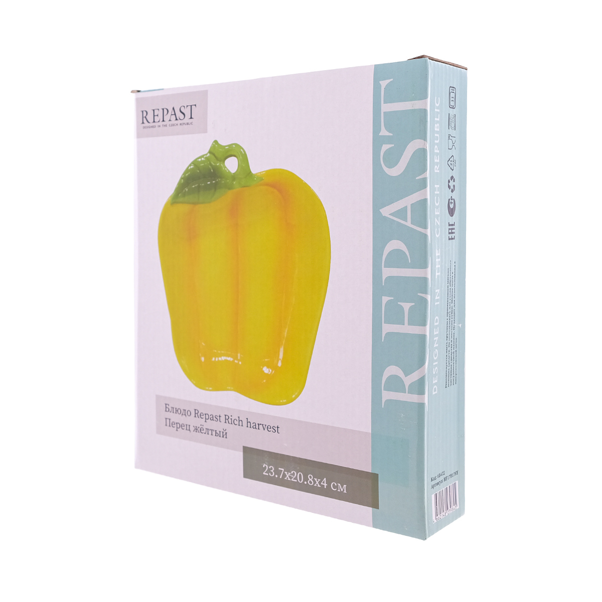 Блюдо Repast Rich harvest Перец жёлтый 23.7*20.8*4 см 2