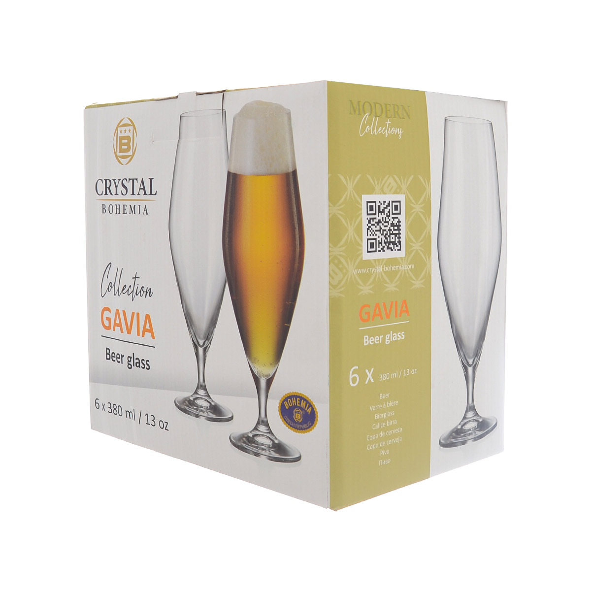 Набор бокалов для пива Crystalite Bohemia GAVIA 380 мл (6 шт) 2
