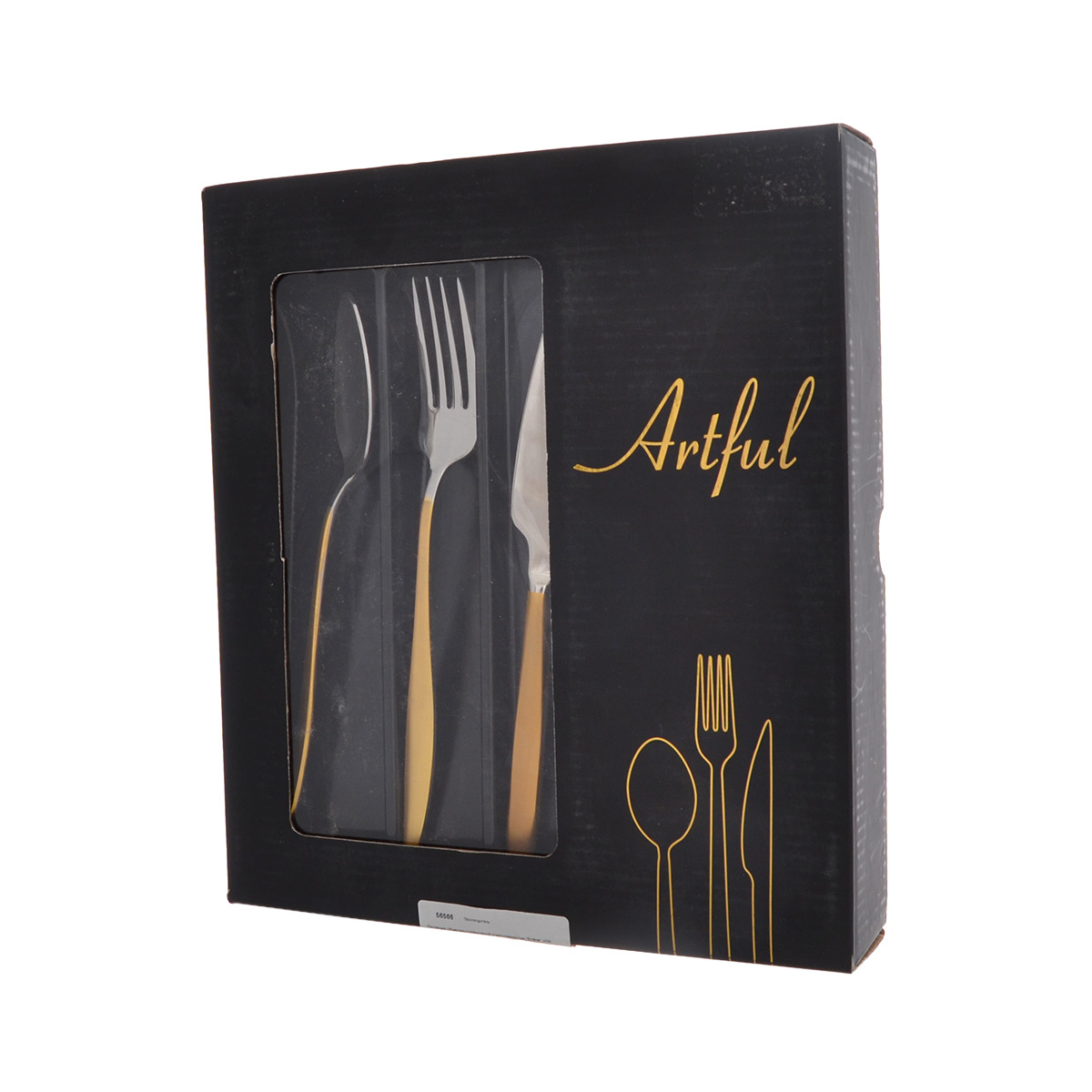 Набор столовых приборов Artful Kosk Gold 24 пр 2