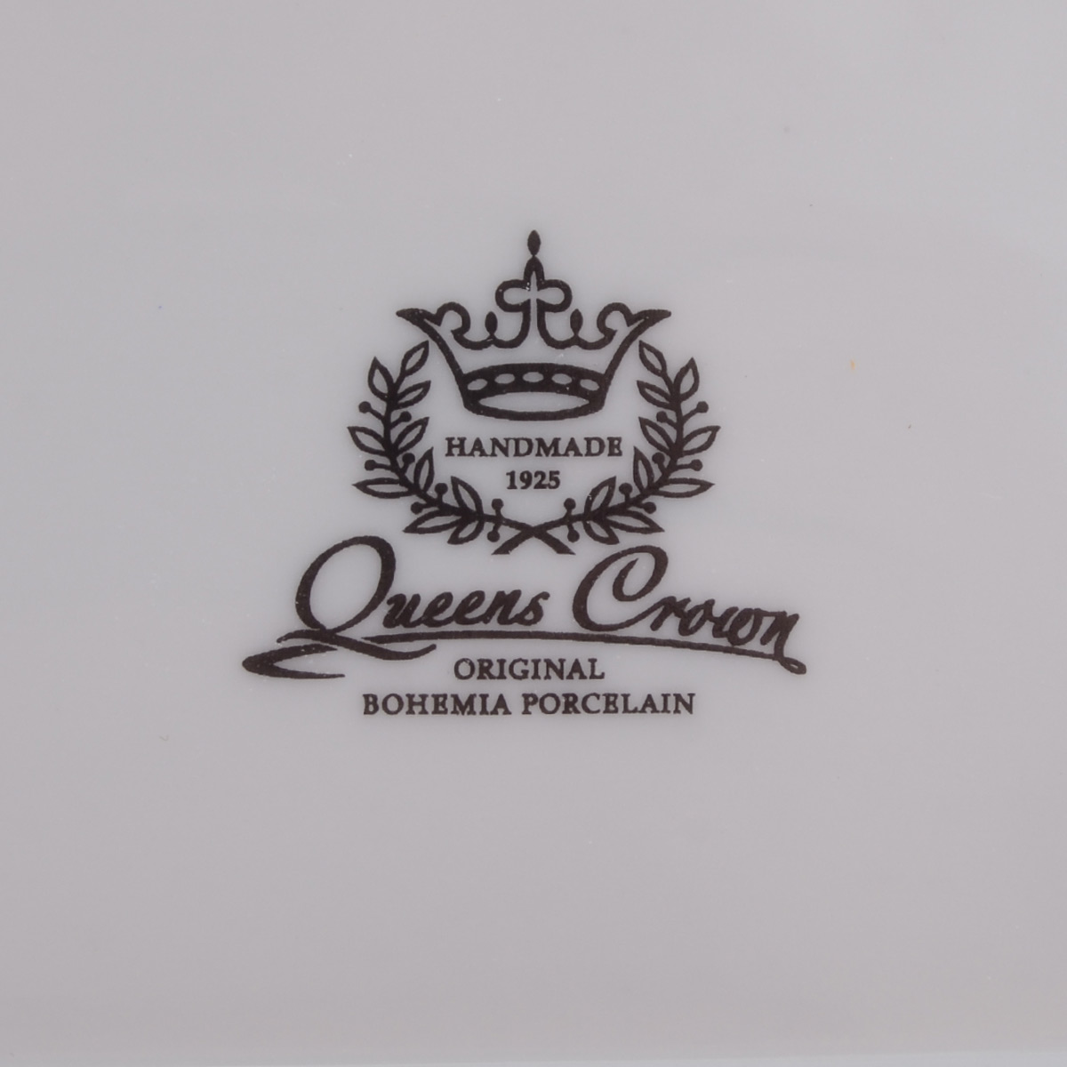 Блюдо квадратное Queen's Crown Лист Бежевый 45*25 см 3
