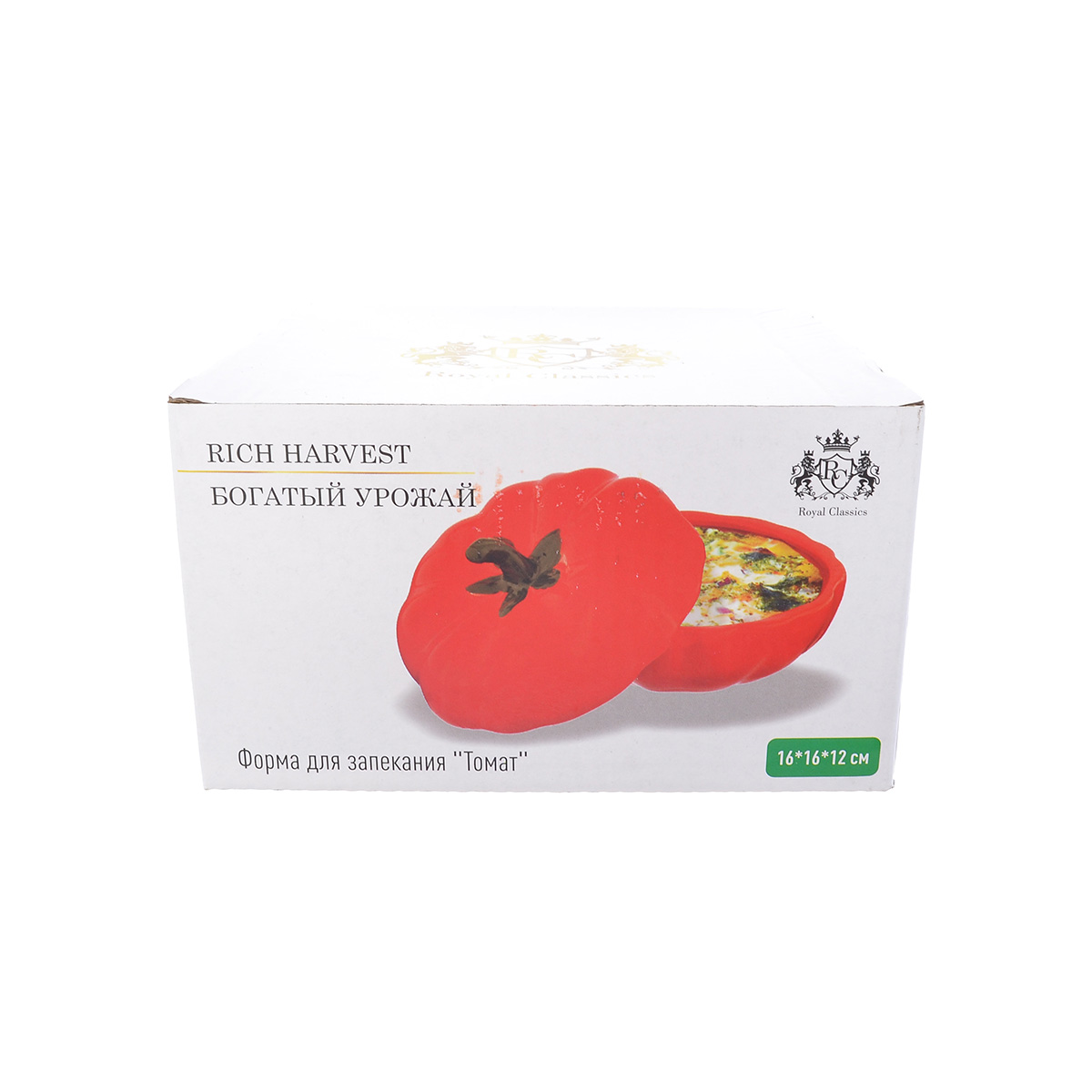 Форма для запекания с крышкой Royal Classics Rich Harvest Томат 600 мл, 16*12 см 4