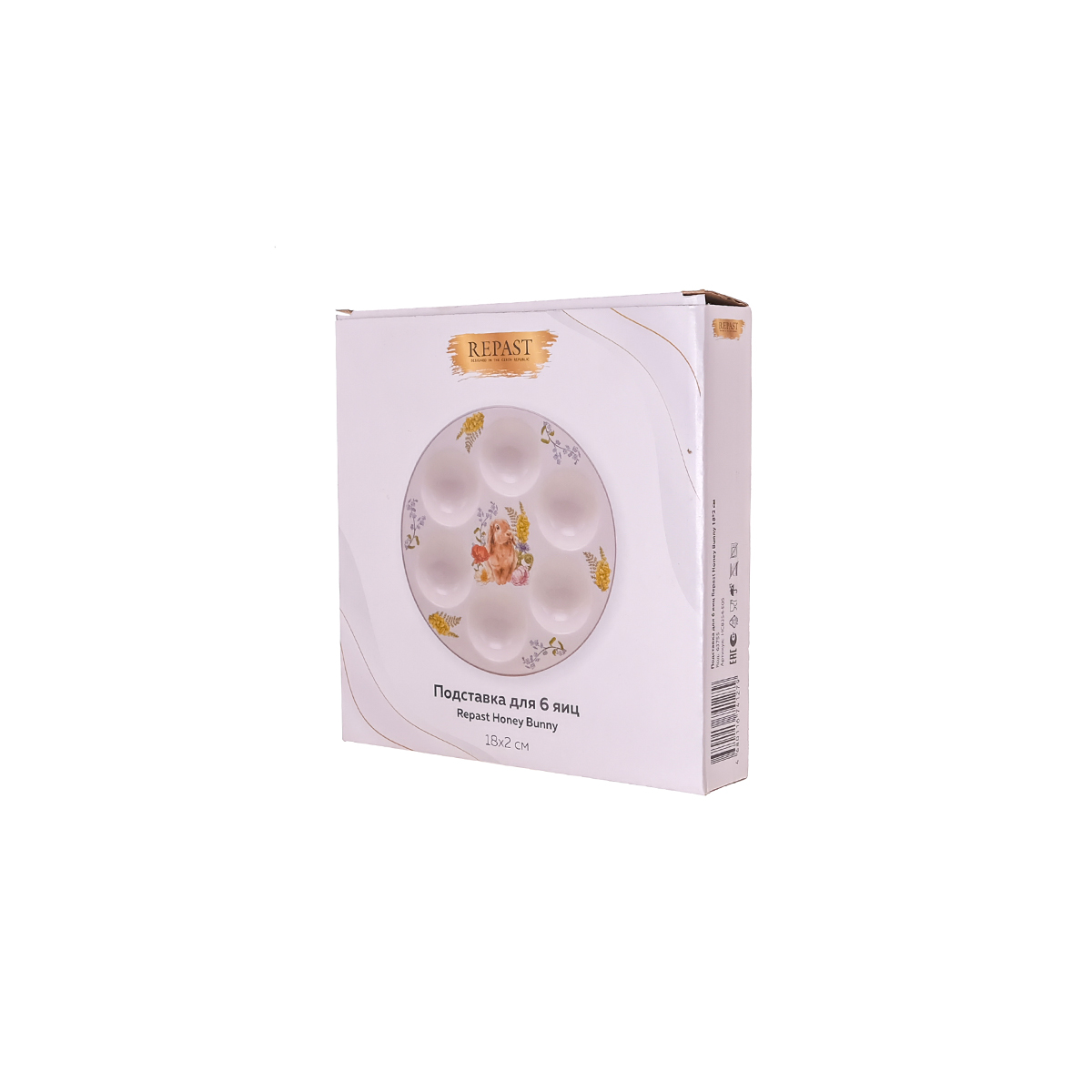 Подставка для 6 яиц Repast Honey Bunny 18*2 см 2