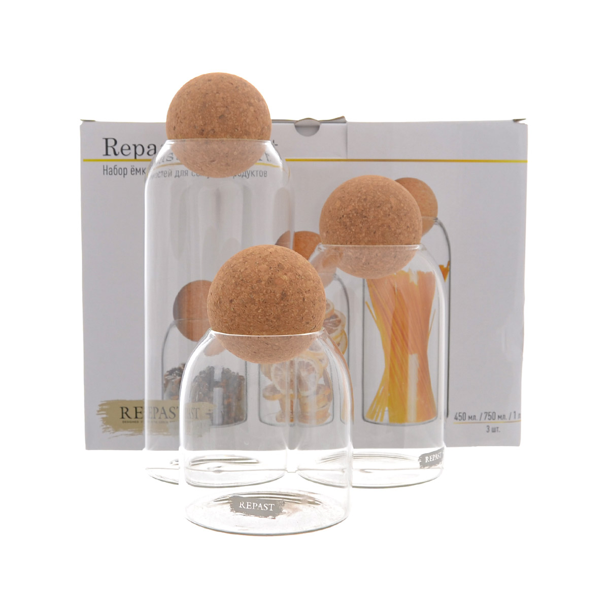 Набор ёмкостей для сыпучих продуктов Repast Comfort 450/750/1000 мл (3 шт) 3